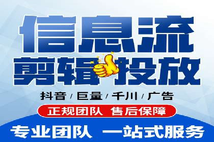 百度SEM广告创意设计的优秀案例