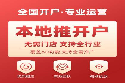 提升转化率：sem账户竞价运营的五大案例